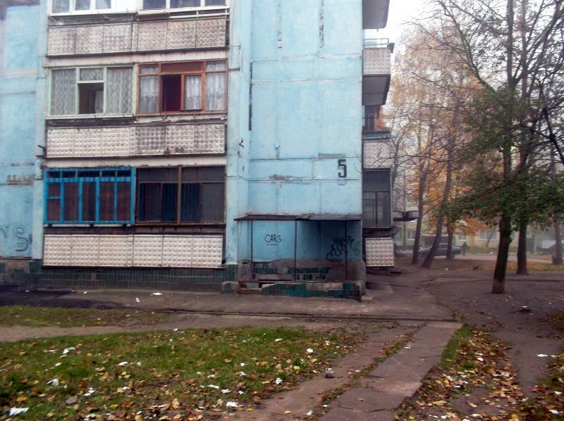 Запорожье, Николая Краснова ул., 5