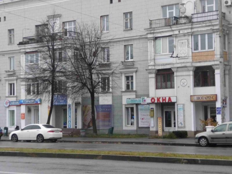 Запорожье, Соборный просп., 181