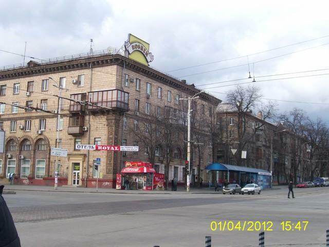 Запорожье, Лермонтова ул., 6