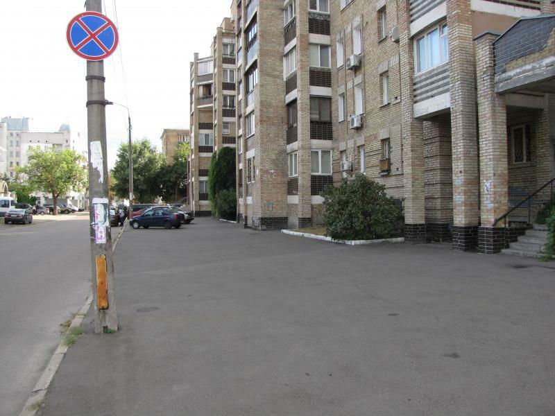 Киев, Оболонская ул., 47