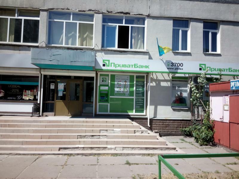 Київ, Миколи Кібальчича вул., 11В