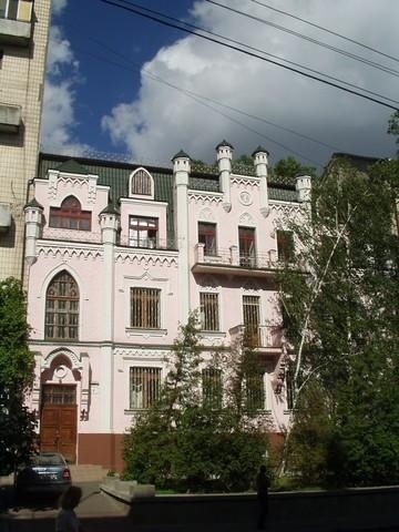 Киев, Никольско-Ботаническая ул., 4