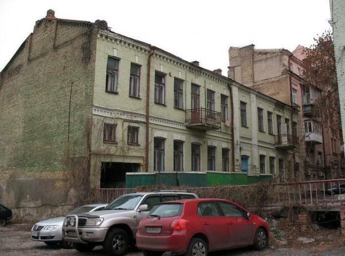 Киев, Олеся Гончара ул., 32В