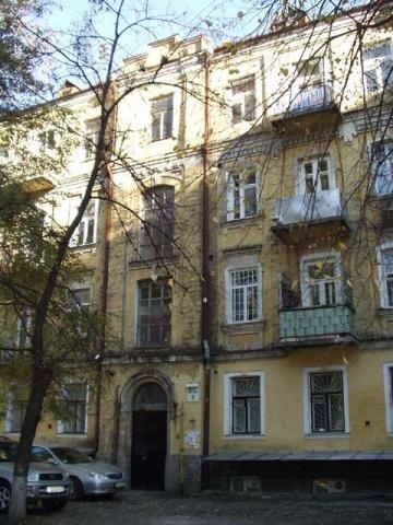 Киев, Олеся Гончара ул., 9