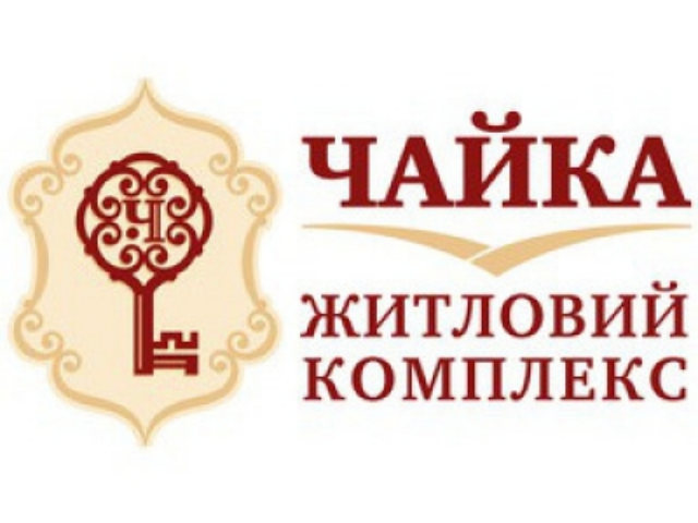 Весеннее предложение для инвесторов жк «Чайка» и «Сонцтаун»: ставка от 5,9% годовых в  гривне