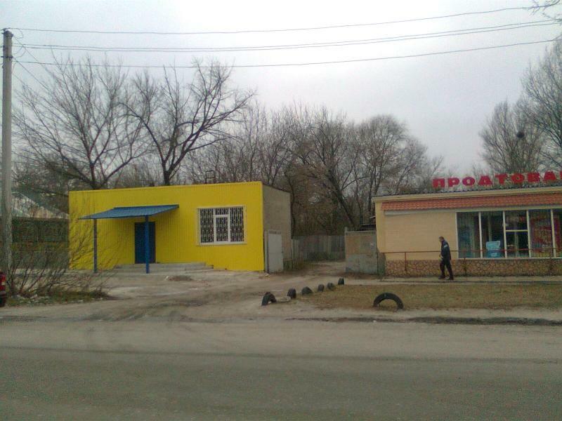 Харьков, Биологическая ул., 8
