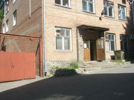 Харків, Дарвина вул., 20