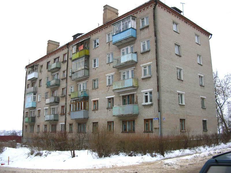 Харьков, Баварский пер., 7
