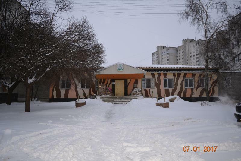 Харьков, Гарибальди ул., 26