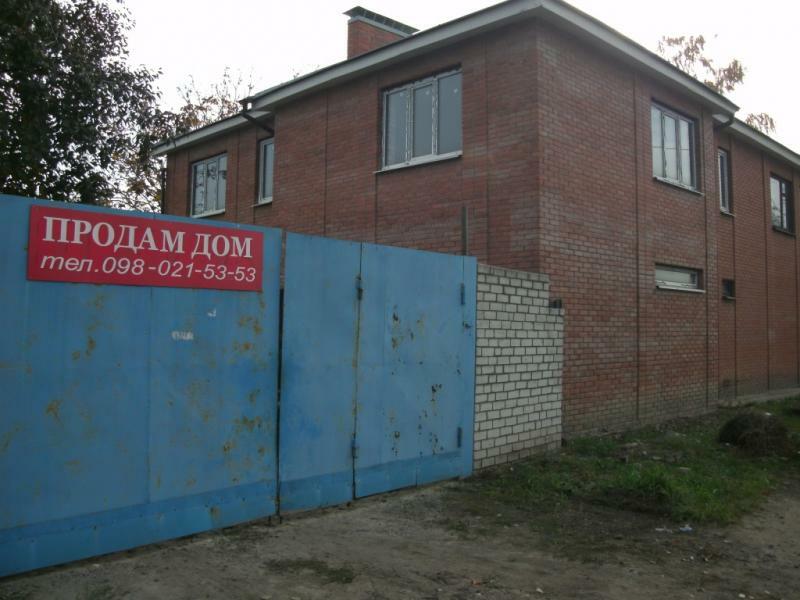 Харьков, Анапская ул., 3