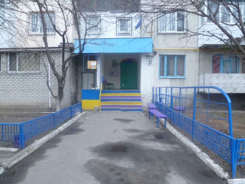 Полтавська обл., Кременчуцький район, м. Кременчук, Мира вул., 37