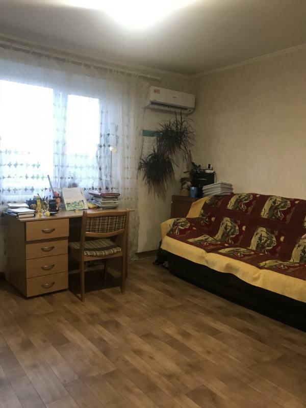 Днепр, Максима Дия ул., 21
