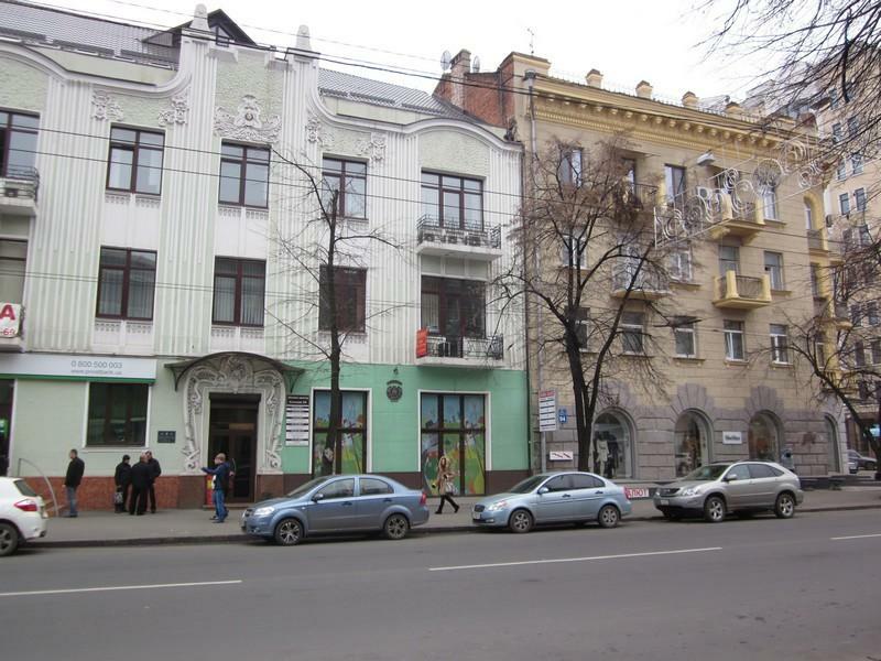 Харків, Сумская вул., 96