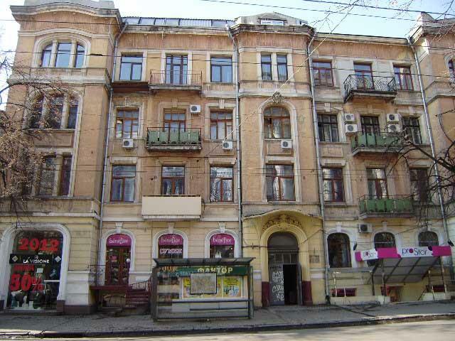 Харків, Сумская вул., 45