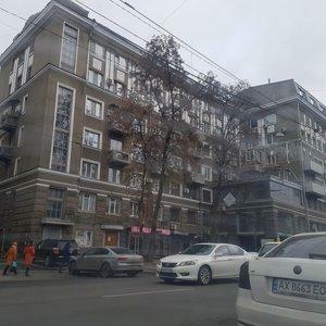 Харків, Сумская вул., 100