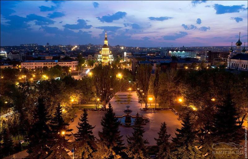 Харків, Университетская вул., 9