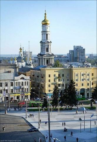 Харків, Университетская вул., 9