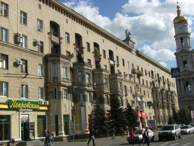 Харків, Университетская вул., 9