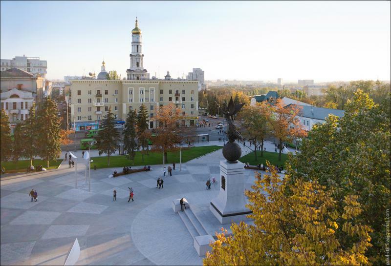 Харків, Университетская вул., 9