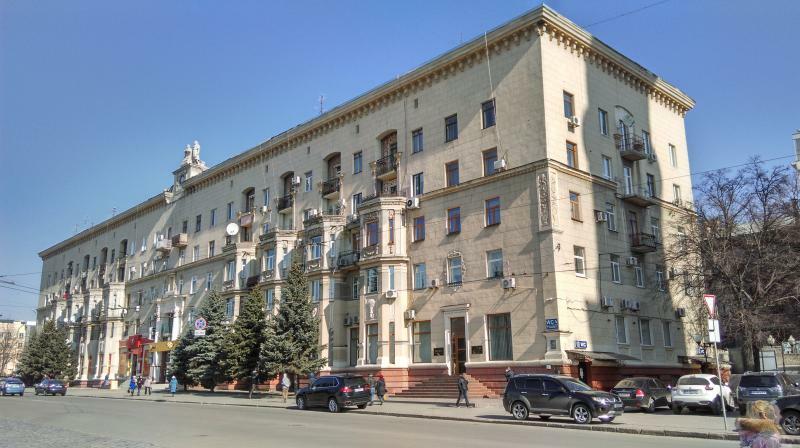 Харків, Университетская вул., 9