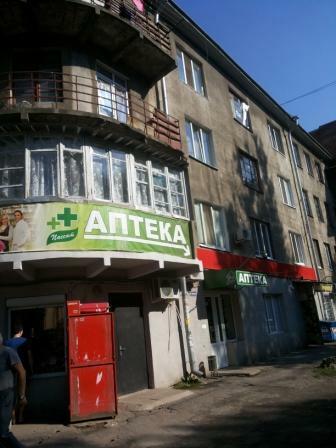 Харків, Чорноморська вул., 5