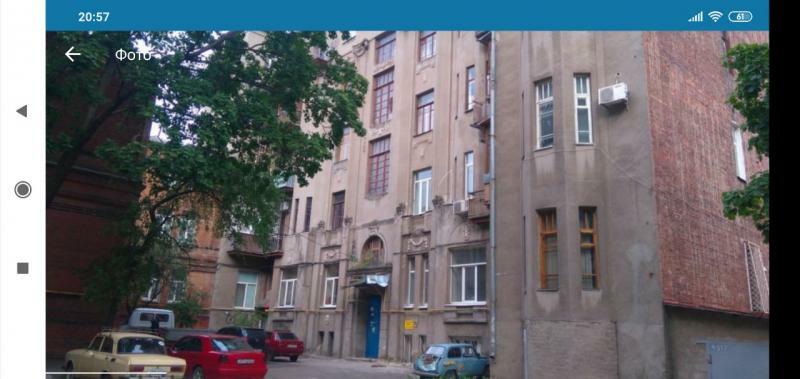 Харків, Садова вул., 6