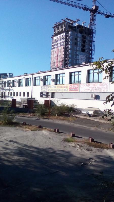 Днепр, Слобожанский просп., 1А
