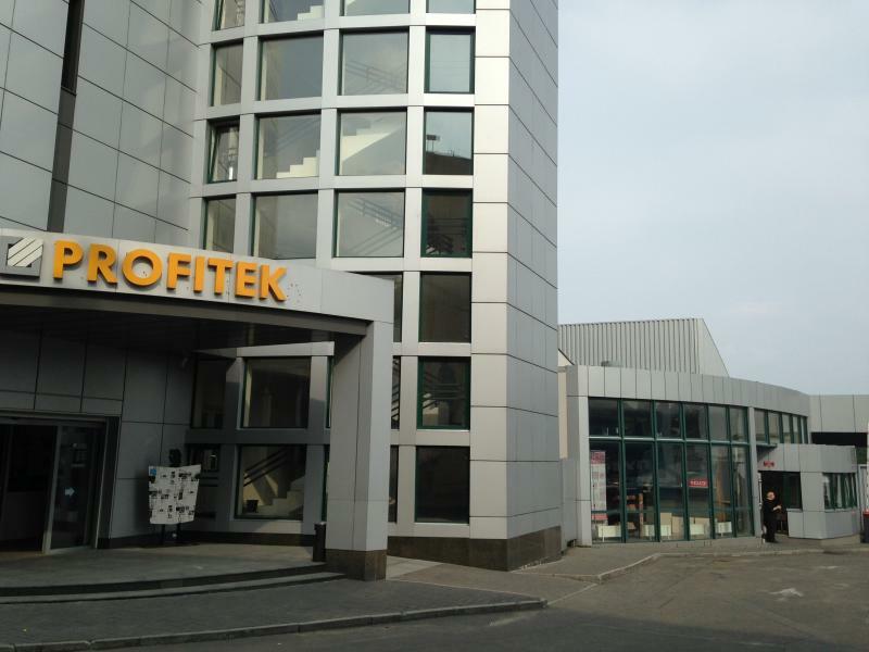 Днепр, Богдана Хмельницкого просп., 9