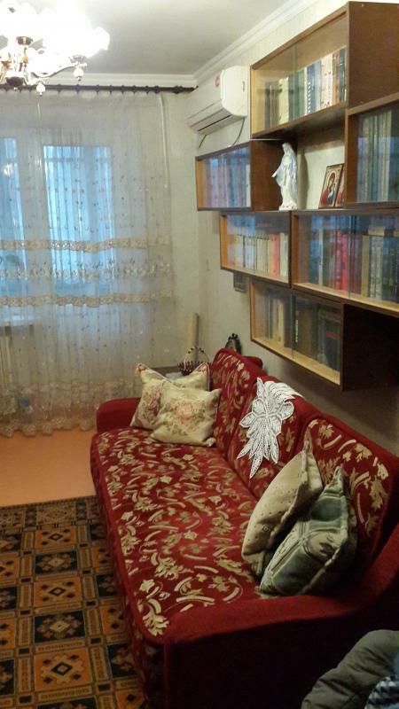 Днепропетровская обл., Криворожский район, г. Кривой рог, Хабаровская ул., 2