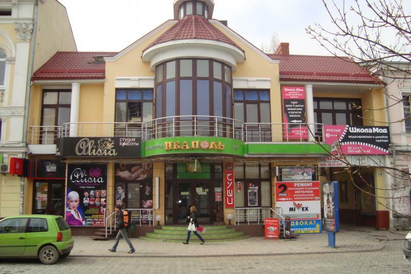 Симферополь, Карла Маркса ул., 12