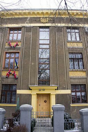 Днепр, Владимира Винниченко ул., 5