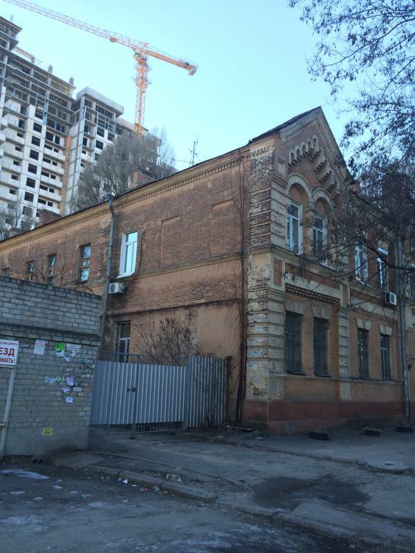 Днепр, Староказацкая ул., 71