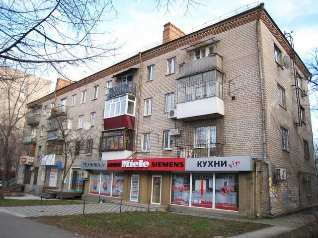 Днепр, Гарина ул., 65