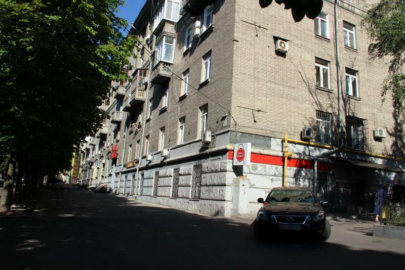 Днепр, Владимира Вернадского ул., 8