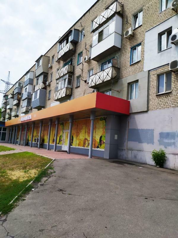 Днепр, Запорожское шоссе, 14