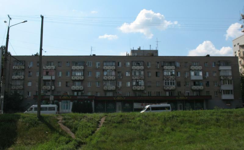 Днепр, Запорожское шоссе, 14