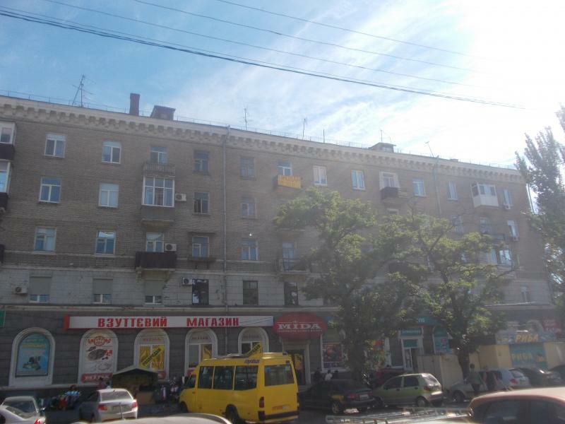 Днепр, Боброва ул., 21А