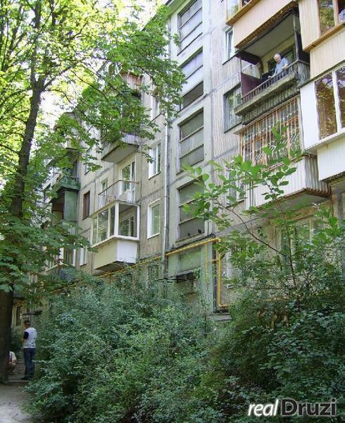 Днепр, Даниила Галицкого ул., 47