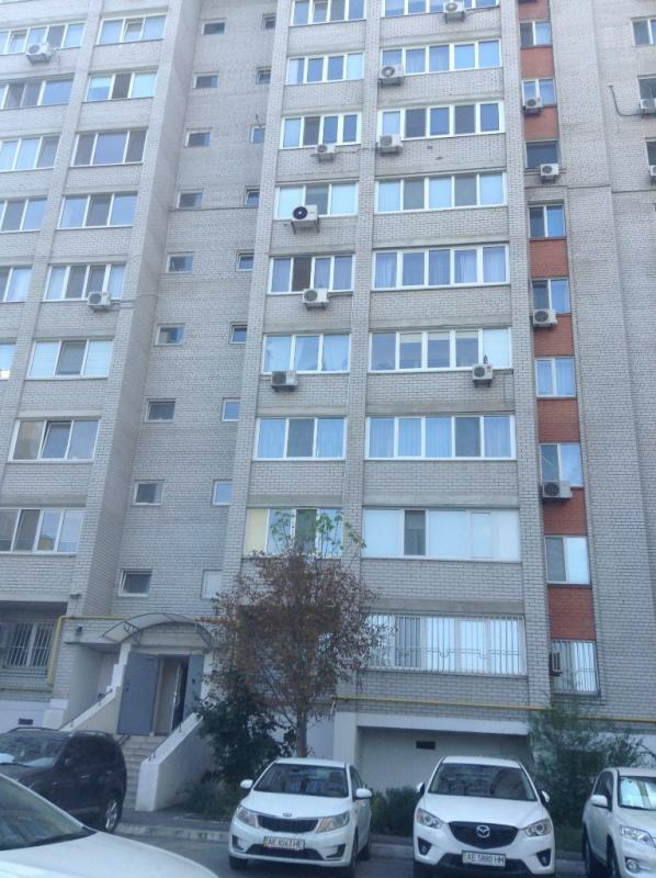 Днепр, Мандрыковская ул., 340