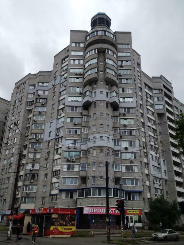 Днепр, Уральская ул., 5