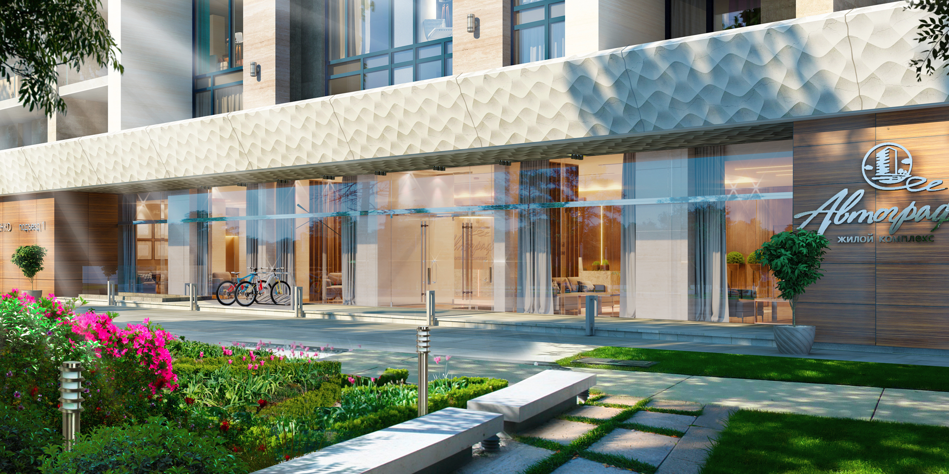 автограф в центре жк санкт-петербург. фото жмаченко. жк автограф лиговский 236. циолковского, 41 волгоград. жк французский квартал 2 киев.