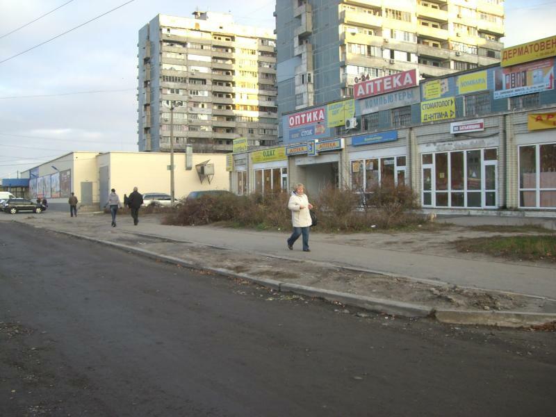 Днепр, Донецкое шоссе, 4