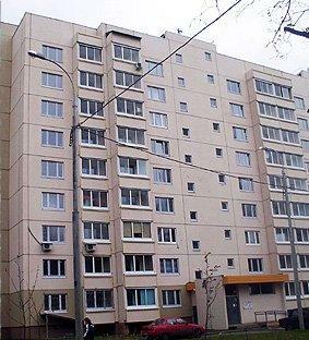 Днепр, Калиновая ул., 79