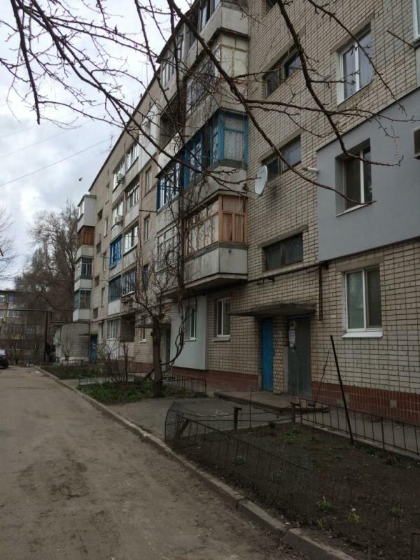 Днепр, Кильченская ул., 1А