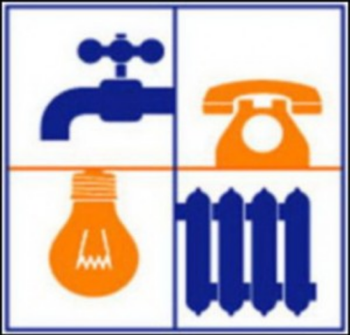 Тарифы на ЖКУ: кто регулирует стоимость коммунальных услуг