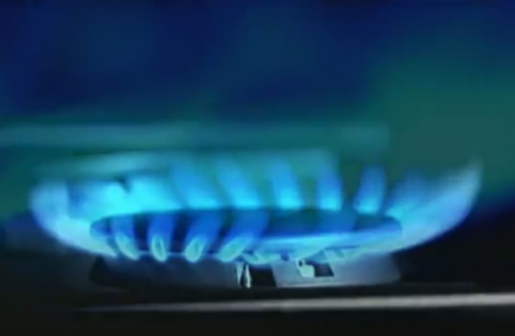 Тарифы на газ в Полтаве в феврале 2017 года