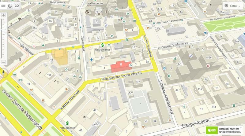 Оренда офісу 42 м², Магдебургського права вул., 1