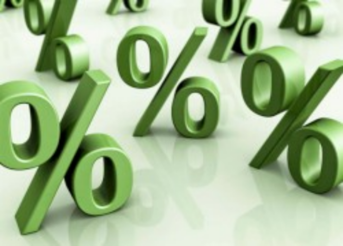 В утепленных домах стоимость централизованного отопления снизилась с 18-15 грн до 7-8 грн: подробности