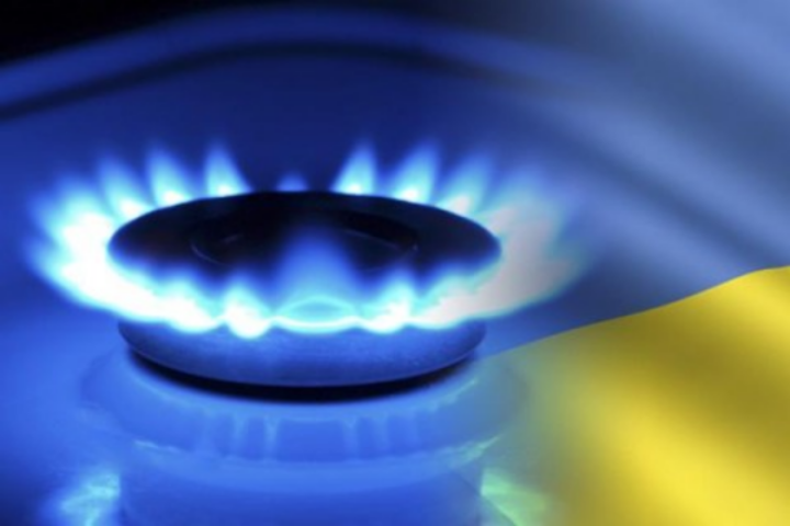 В Украине снизили нормативы на газ для населения: насколько сократят субсидии
