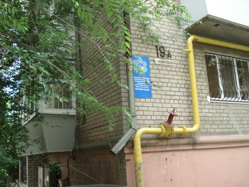 Аренда 1-комнатной квартиры 33 м², Симферопольская ул., 19А